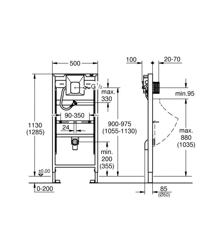 Pisuaro rėmas GROHE RAPID SL